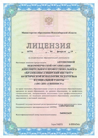 certificate_img