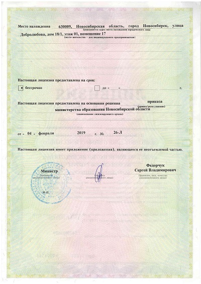 certificate_img